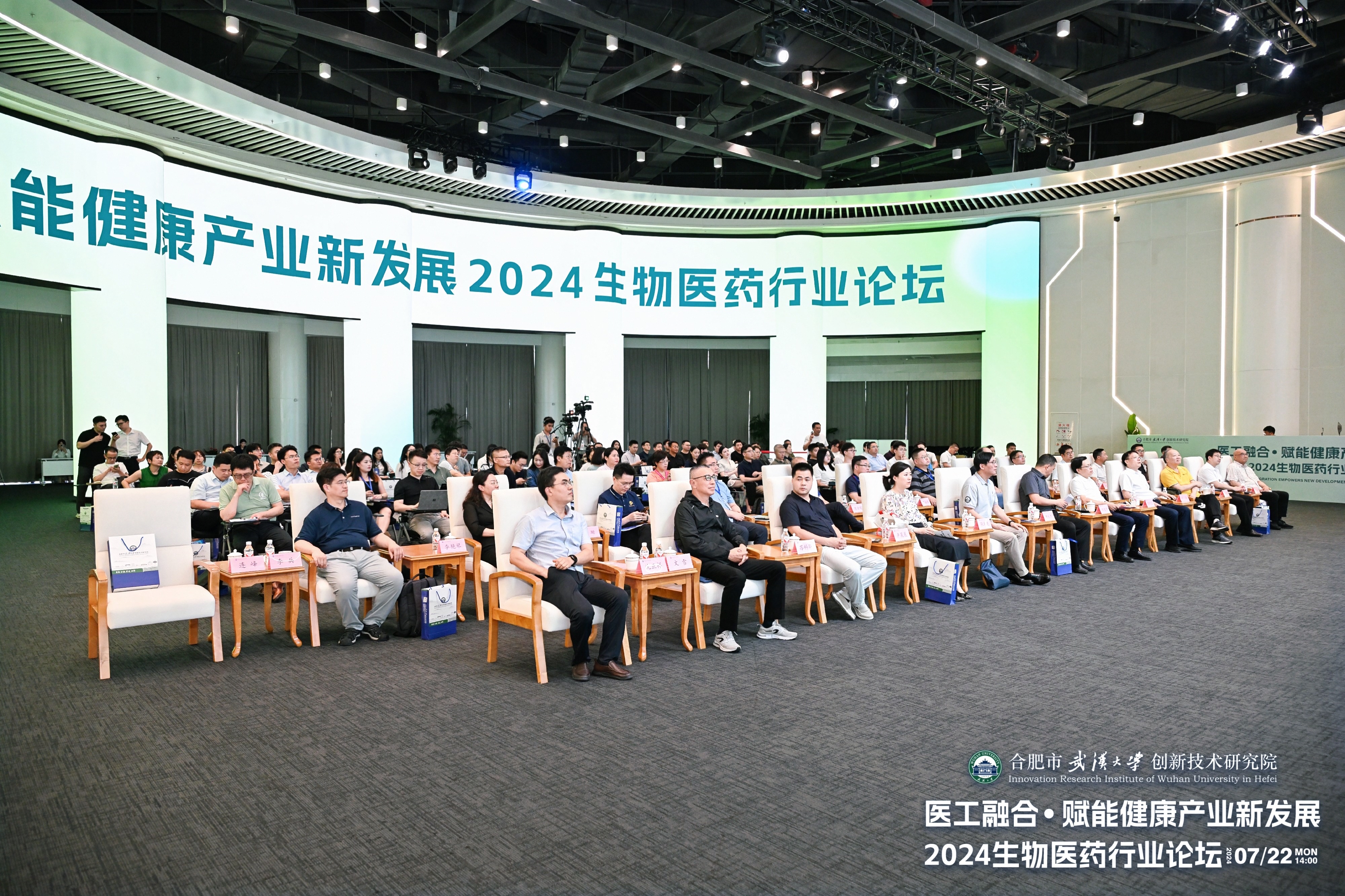微信图片_20240722205218.jpg 微信图片_20240722205218.jpg