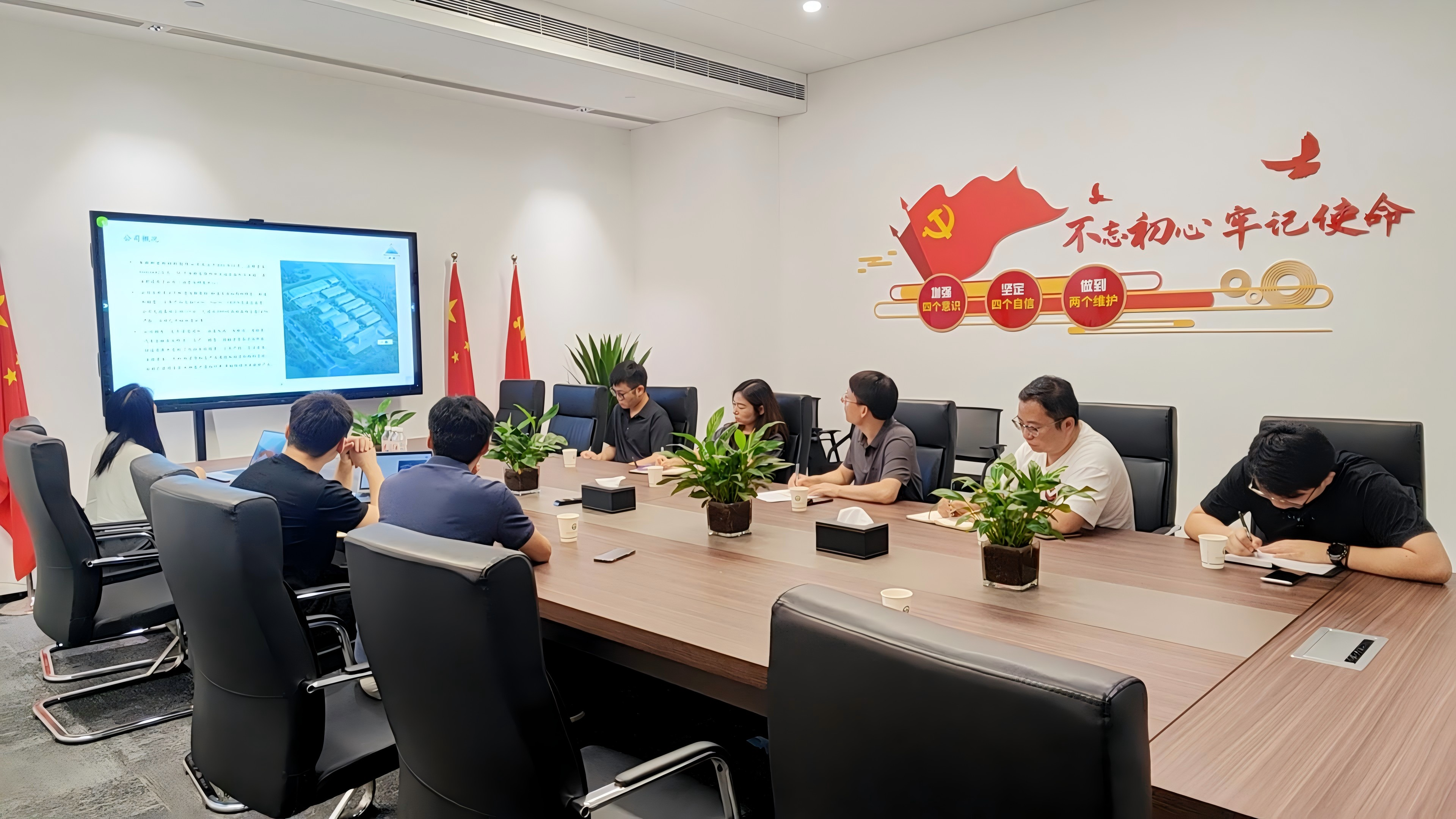 微信图片_20240802154504.png 微信图片_20240802154504.png