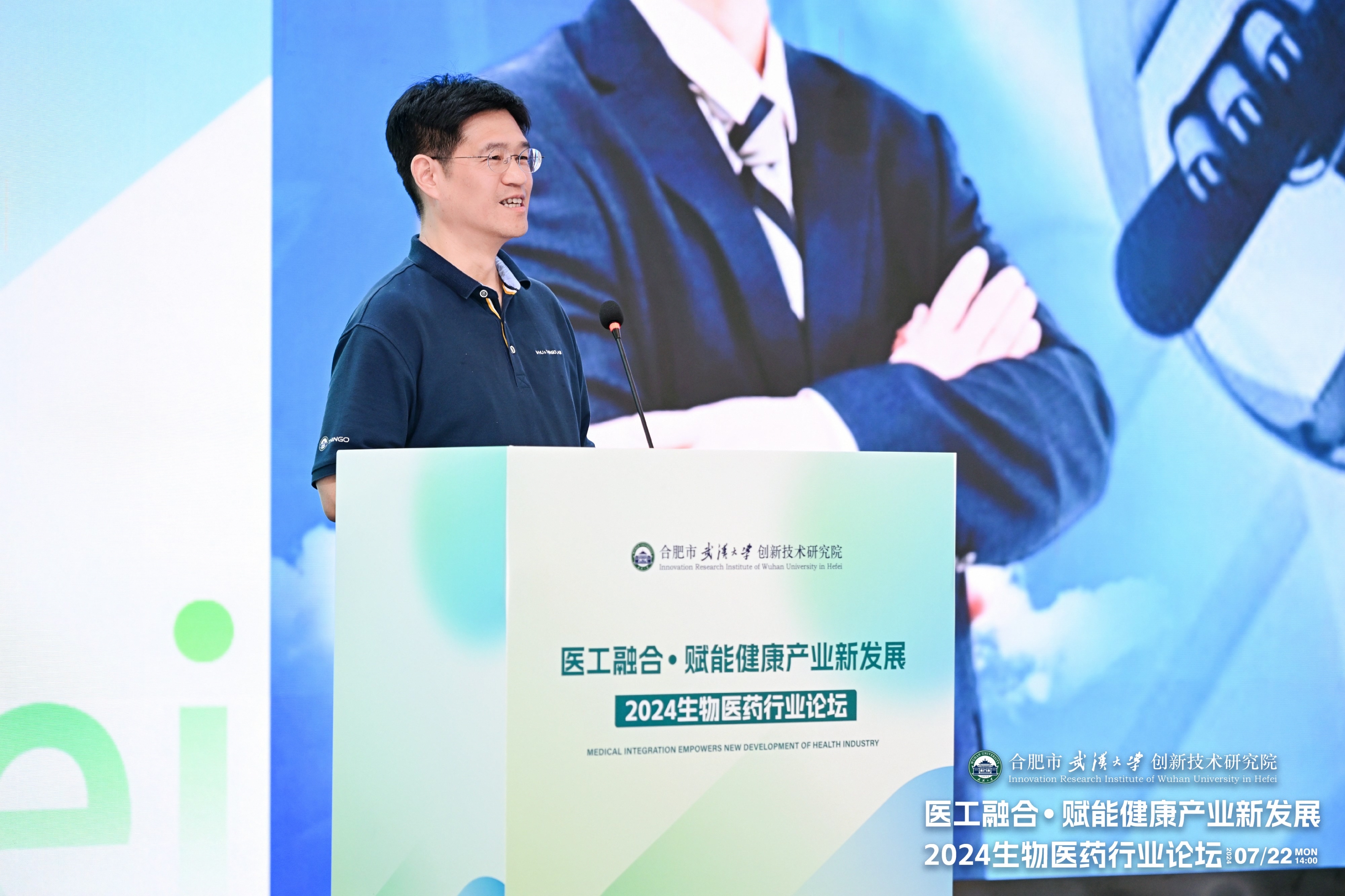 微信图片_20240722205507.jpg 微信图片_20240722205507.jpg