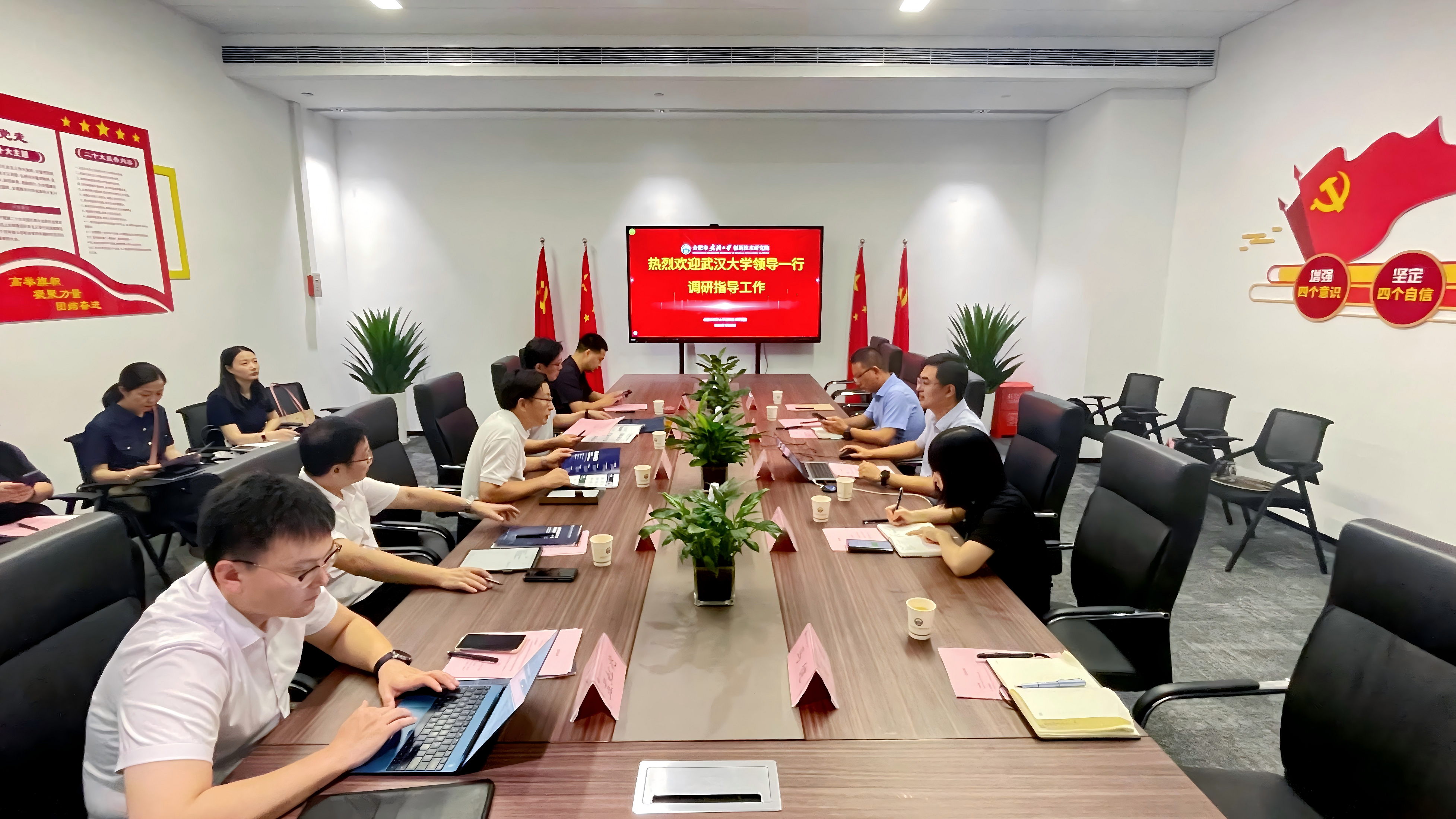 微信图片_20240726093539.png 微信图片_20240726093539.png