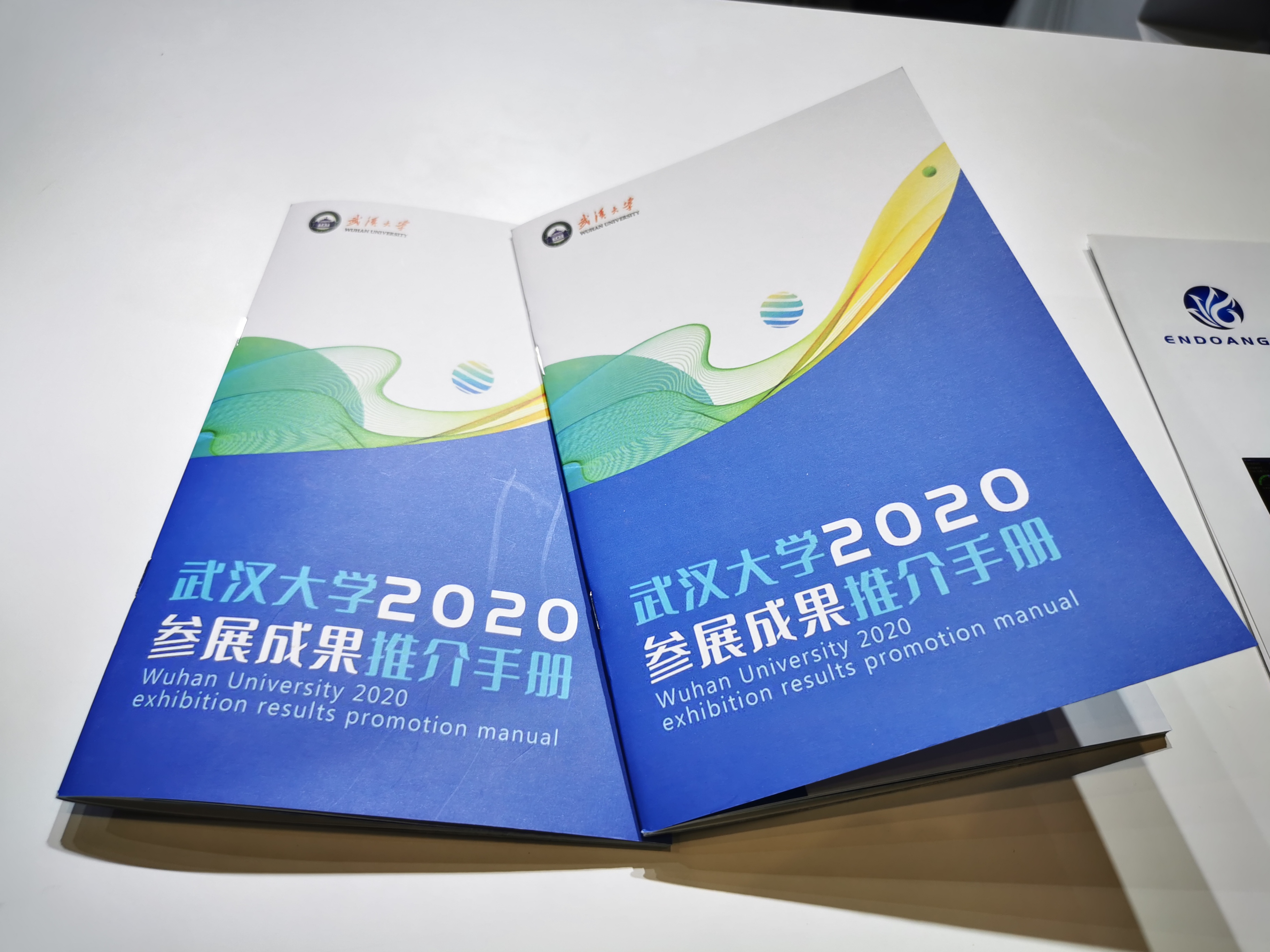 微信图片_20200923172551.jpg 微信图片_20200923172551.jpg