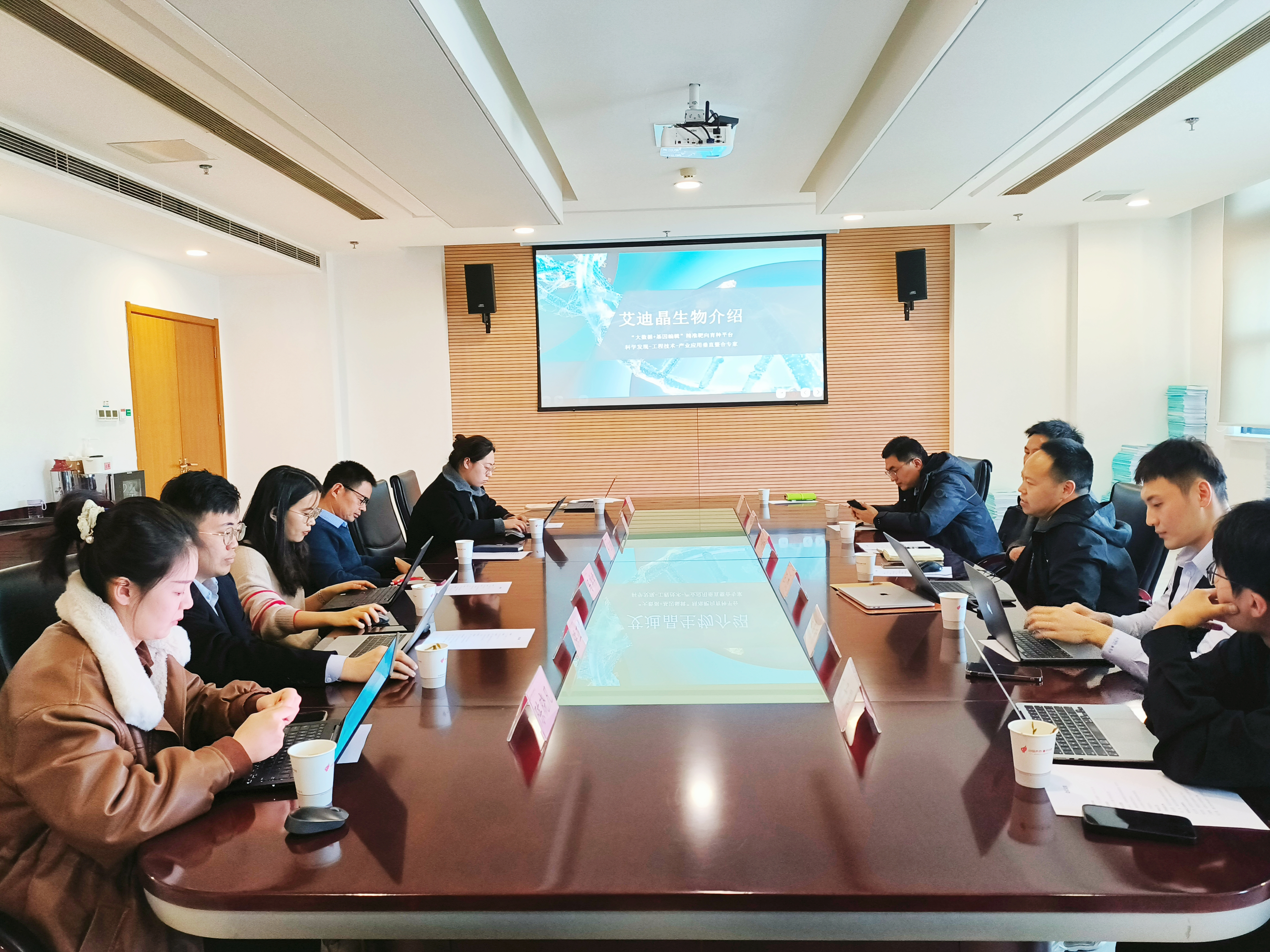 微信图片_20240308135234.jpg 微信图片_20240308135234.jpg