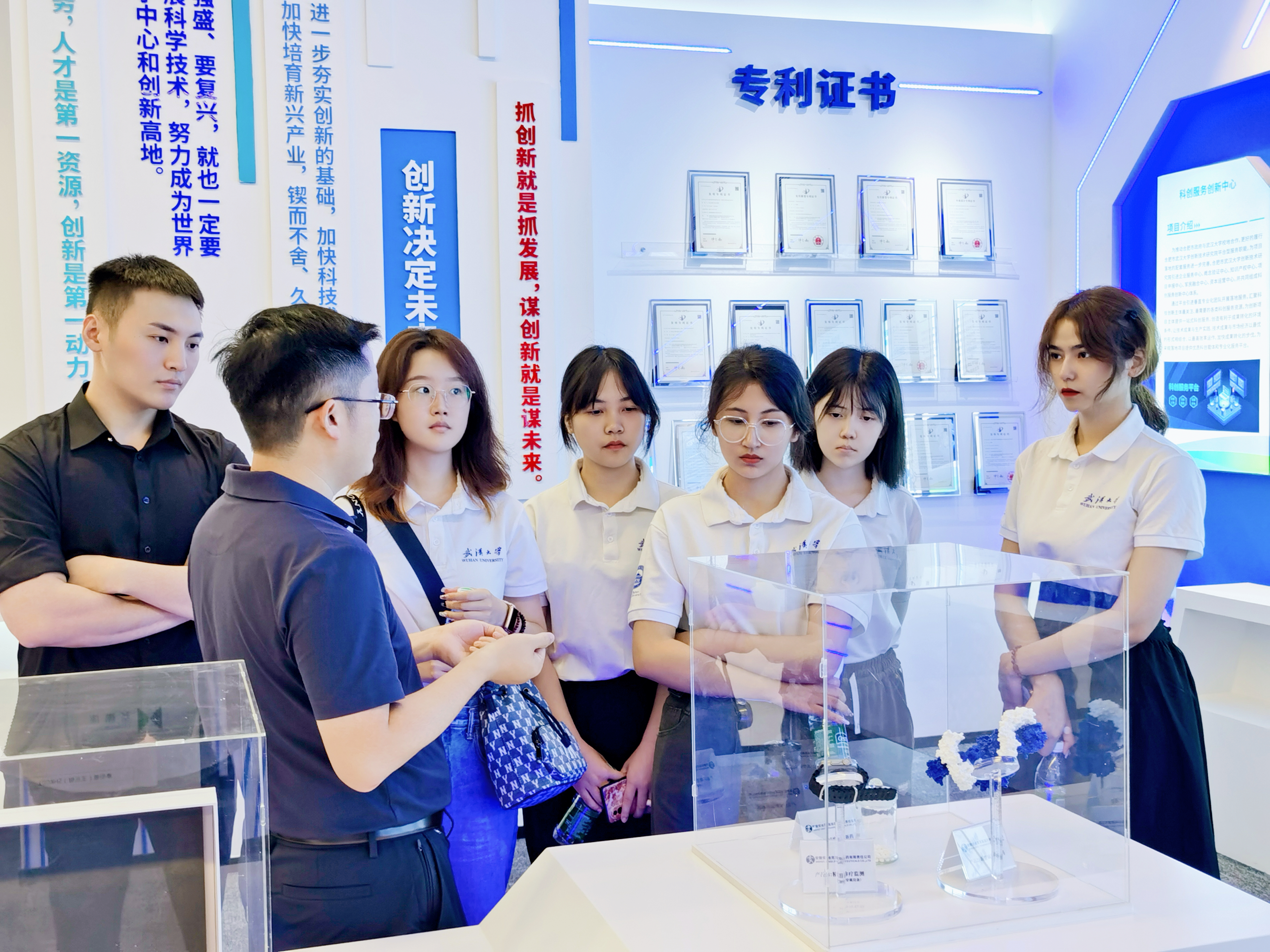 研究院 (7).jpg 研究院 (7).jpg