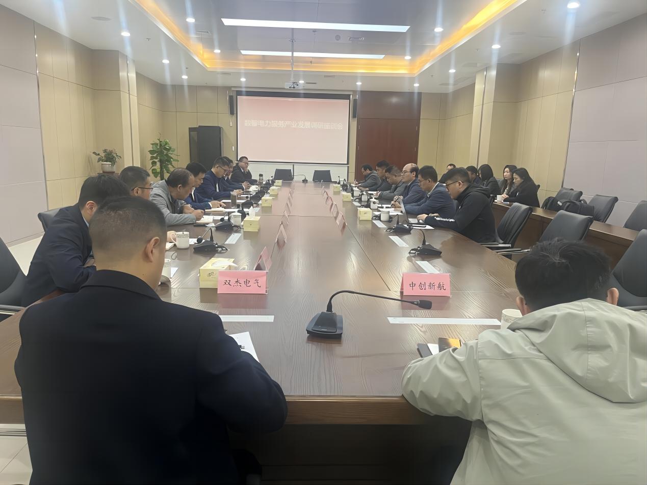 微信图片_20240506092329.jpg 微信图片_20240506092329.jpg