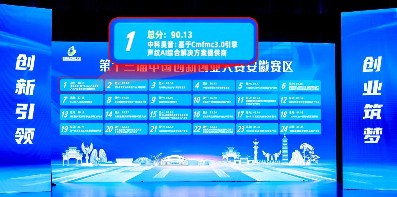 微信图片_20240902171759.png 微信图片_20240902171759.png