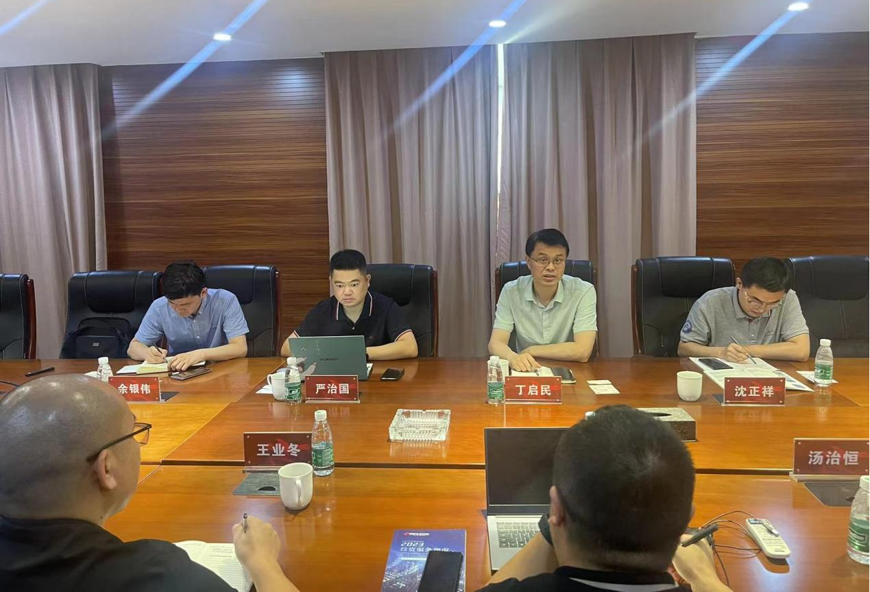 图片7.png 图片7.png