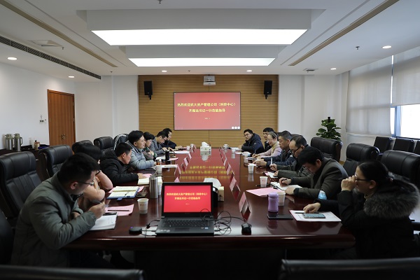 微信图片_20210112165502.jpg 微信图片_20210112165502.jpg