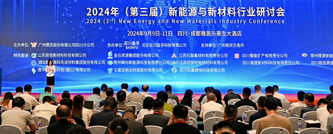 微信图片_20240914110244.png 微信图片_20240914110244.png