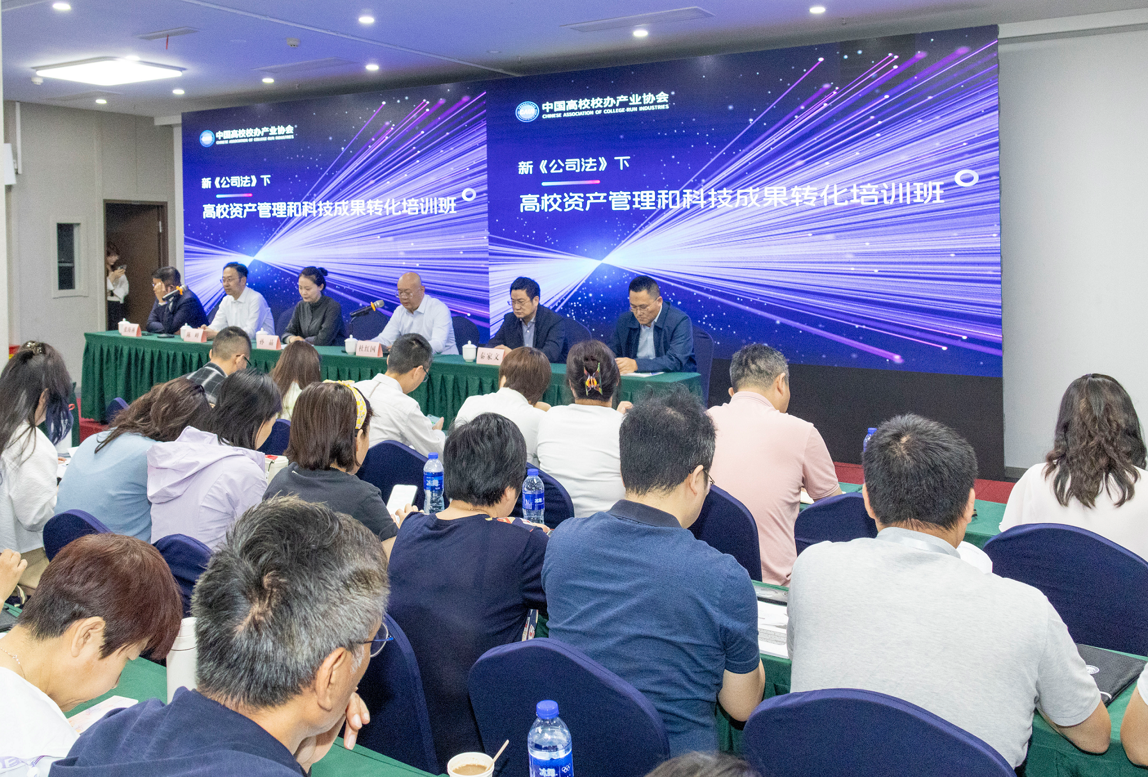 微信图片_20240522090229.png 微信图片_20240522090229.png