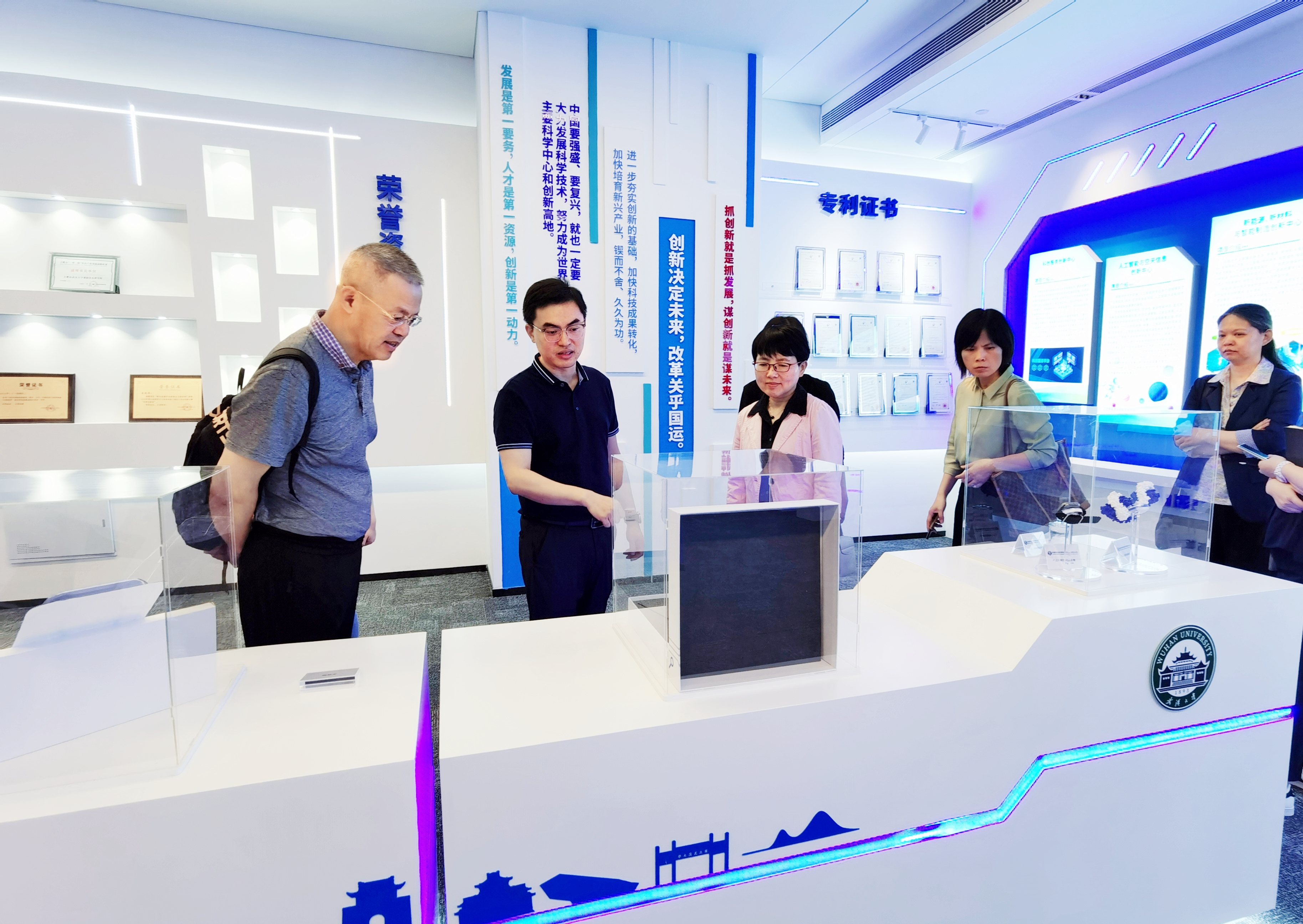 研究院 (2).jpg 研究院 (2).jpg