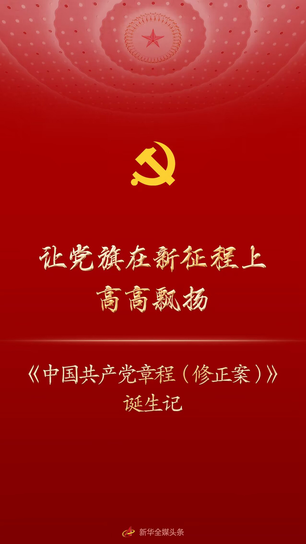 微信图片_20221027095724.jpg 微信图片_20221027095724.jpg