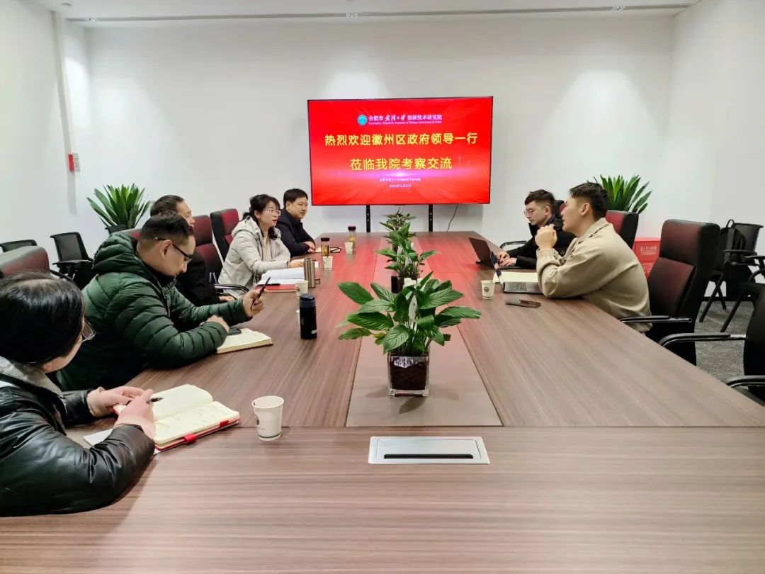 徽州4.jpg 徽州4.jpg