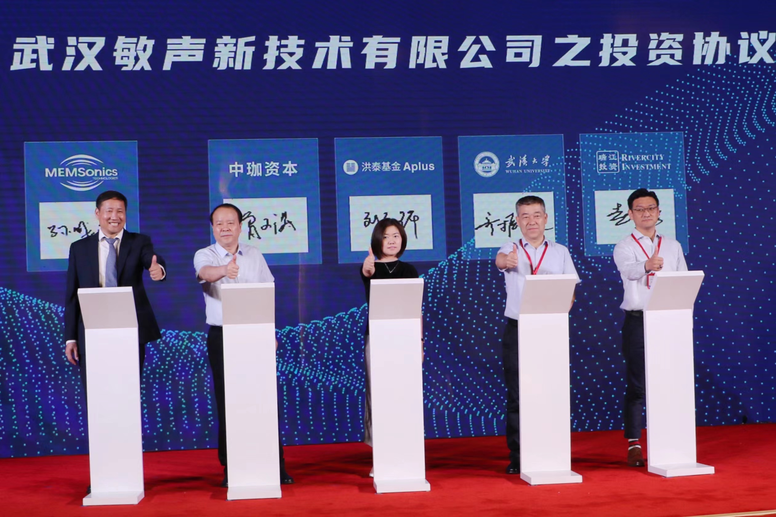 微信图片_20220627134849.jpg