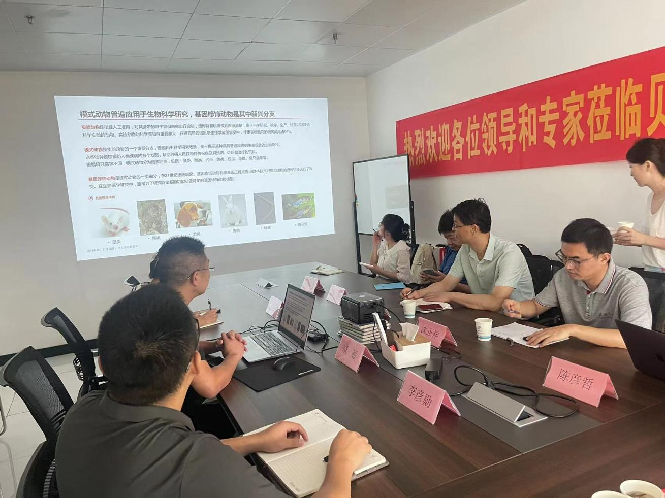 图片4.png 图片4.png