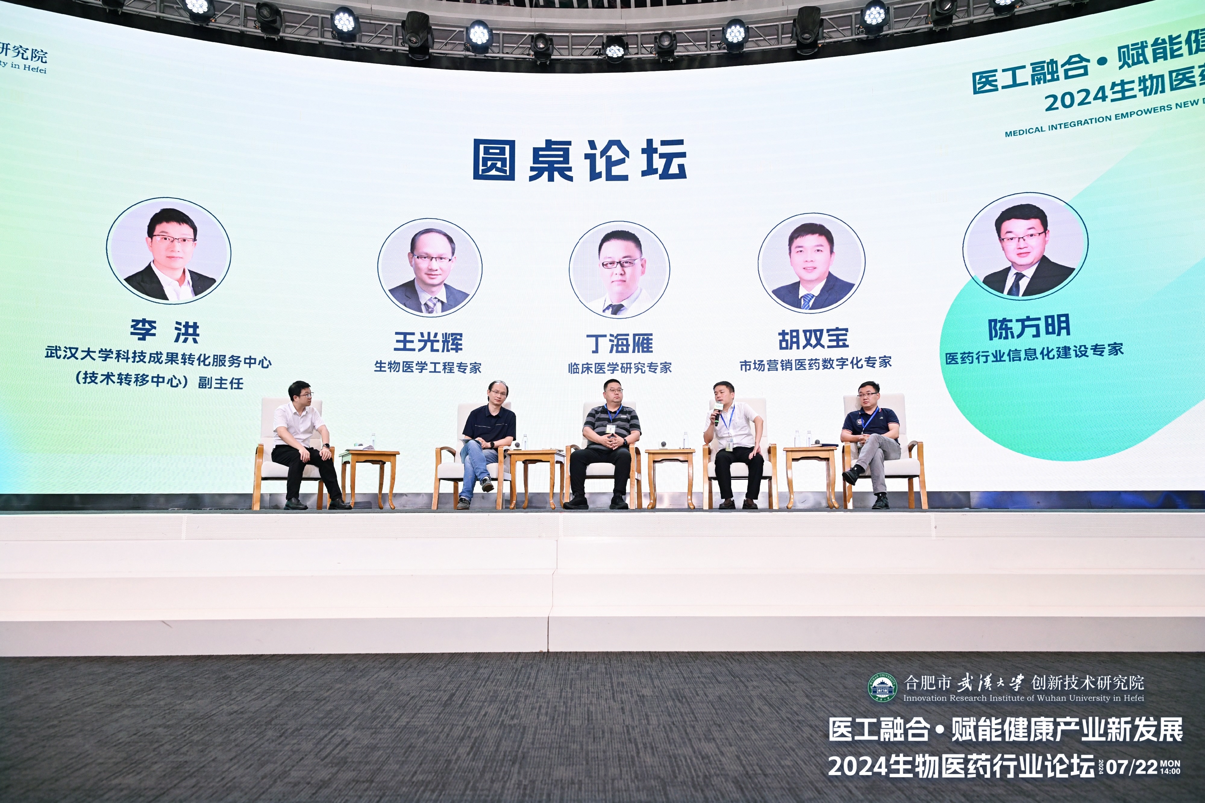 微信图片_20240722211354.jpg 微信图片_20240722211354.jpg
