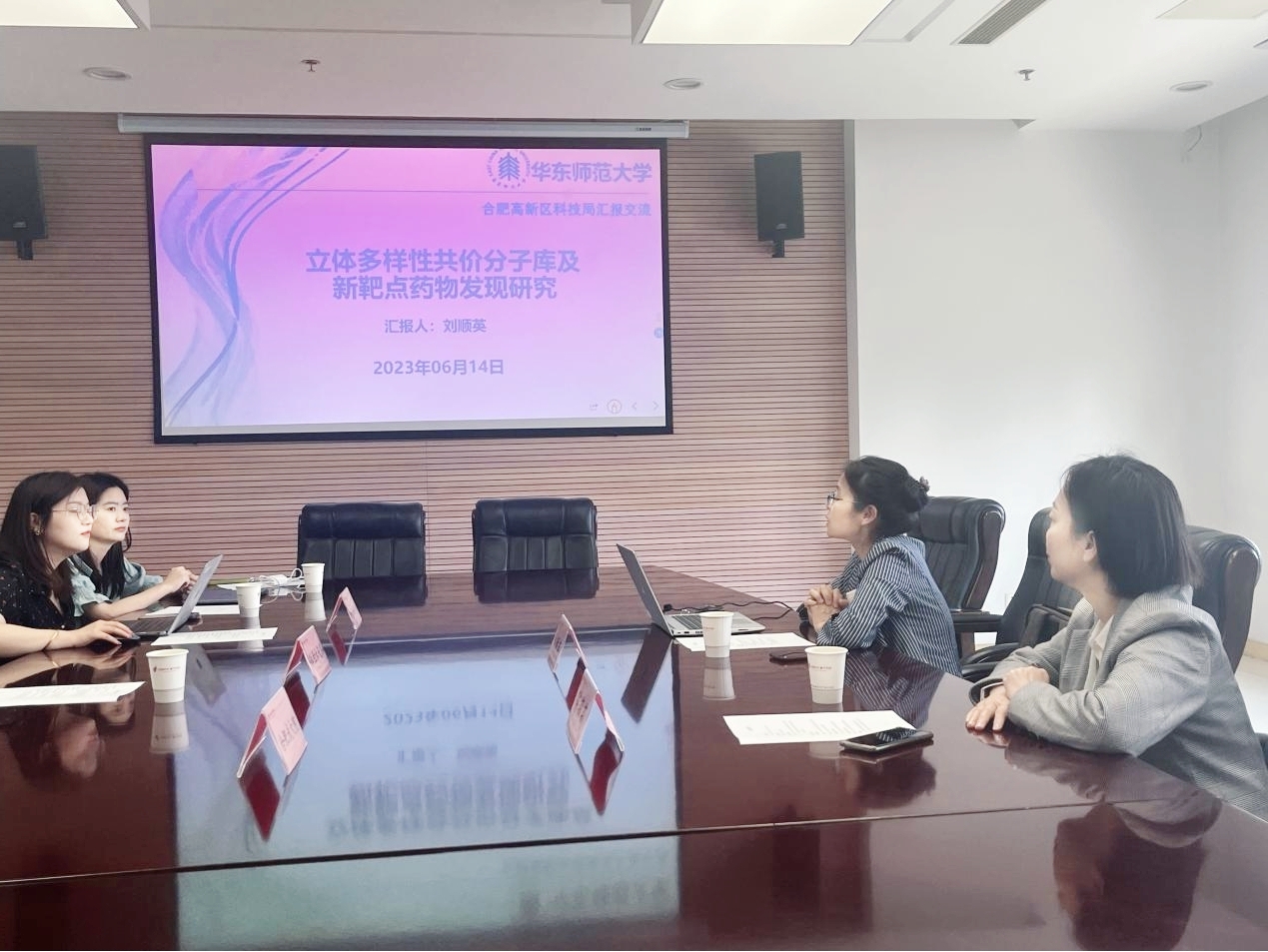 图片1.jpg 图片1.jpg