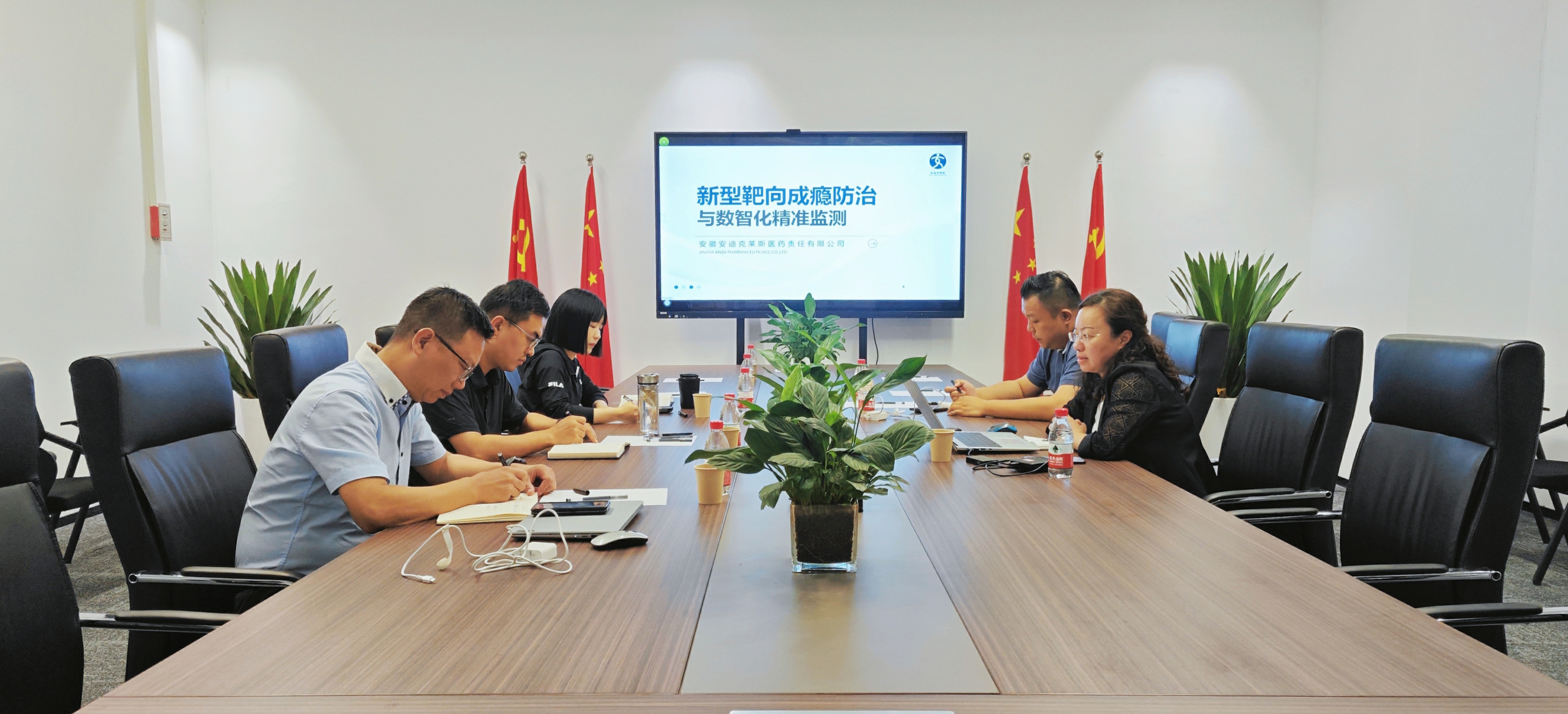 安迪克莱斯(矫正)-公众号用图.jpg 安迪克莱斯(矫正)-公众号用图.jpg